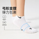NIKE3BRAND 耐克男女短袜3双装2025夏季新款青少年运动袜子