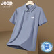 JEEP SPIRITJEEP吉普冰丝Polo衫男夏季新款凉感透气薄款无痕速干翻领短袖t恤 中灰 jpbl12357 M 推荐80-100斤