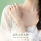 
Lao Fengxiang Light Luxury S925 Silver Bracelet Ladies Shuisui Ping An Double Layer Wearing Bracelet Birthday Anniversary Gift Girlfriend Wife