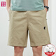 RRL Ruff Lauren Sommer Neue Herren Pure Cotton Shorts Pony Sporthose 9215 Dunkelblau L empfohlen 115-135jin [Jin entspricht 0,5 kg]