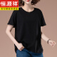 Hengyuanxiang Mutter mittlerer Mutter Sommer kurzärmeliges T-Shirt für Frauen reine Baumwolle dünne Stil Plus Größe Lose Casos Fat Girl Slim und vielseitig Top White [9896] Baumwolle 95% Spandex 5% l 100-115jin [Jin entspricht 0,5 kg]