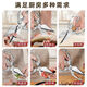 Large chicken bone special scissors, labor-saving multi-functional scissors, sharp and powerful nemesis W8 large kitchen scissors, wife style