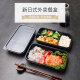 
Poplar flower 500ml disposable rectangular lunch box Japanese long strip single grid lunch box double three grid lunch box egg tart pack 50 sets 1047 dark brown two grid box with lid 50 sets