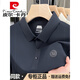 
Pier Cardin high-end ice silk traceless short-sleeved T-shirt men's summer thin middle-aged dad's business wear half-sleeved lapel POLO shirt flagship official-PK-1421-1 Warm white M 165 suitable for 100-120Jin [Jin equals 0.5 kg]