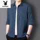 Playboy (Playboy) Camisa de algodón de algodón de alta gama) Camisa de manga larga de algodón de algodón de manga larga La mejor versátil casual y impopular 9905 Royal Blue M-Sugerir 90-110Jin [Jin equivale a 0.5 kg]