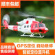 GOOSKY遥控直升飞机E2GPS智能无人机像真机UH-1Y航模无人机谷天 E2-GPS像真机版本 RTF版本-左手 官方标配-单电池+送手提箱+顺丰