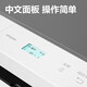 
Deli M1022w /M2023DWS printer A4 black and white laser copy and scanning all-in-one mobile phone wirelessly connects student test paper homework home office and home use same as 1020w M1022W [Print, copy and scanning multi-functional integrated] standard configuration