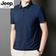 JEEP SPIRIT无痕短袖polo.衫中年爸爸翻领T恤冰丝夏季男士半袖上衣休闲商务 海棠红 12358短*袖POLO衫 M 90-110斤左右