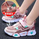 Semir Semir Kinder-Laufschuhe Kinderschuhe Frühling und Sommer atmungsaktives Mesh Sports Schuhe Mid-Large Children Hollow Summer Single 3897 Doppelgitter atmungsaktives Schwarz und Rot 27 _27 Size_inner Länge 17cm