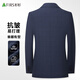 Shanshan costume de combinaison formelle professionnelle mince pour hommes Business Best costume costume costume costume robe de mariée vêtements pour hommes