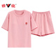 Yalu 2025 new pajamas for women in summer pure cotton short-sleeved sweet casual sports home clothing set Z9859 XL [recommended 120-140Jin [Jin equals 0.5 kg] wear]