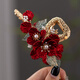 Zaoji (Zaoji) Retro Clásica Brida Tostar Tocado simple Camellia Roja Té Boda Accesorios para el cabello de boda chino para mujeres Camellia roja Hojas de té verde agarrando