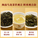 八马茶业 金骏眉/大红袍/肉桂/单枞/铁观音/白茶/茉莉花茶 茶叶自己喝 【铁观音+大红袍】礼盒装412g