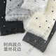 LAMIU bamboo fiber socks for women's summer thin mid-tube socks 2025 new sweet Gray versatile gray polka dot socks white + white gray + medium gray + dark gray One size [Breathable bamboo fiber/35-41]