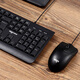 
Patriot [aigo] wired keyboard and mouse set computer desktop external laptop USB set office keyboard and mouse Black business keyboard and mouse set (USB interface) matte wired