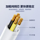 Shanze Headphone Adapter Type-C to 3.5mm Audio Converter Headphone Adapter Cable Charging and Listening to Music Two-in-One Suitable for Huawei Apple Xiaomi Splitter CC35