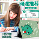 KZPJ Old iPad2/3/4 Case protector A1395 es adecuado para la caja de tableta de concha A1458 CARED 3 Cartoon A1416 Lindo I Pad Old Pad 2 Generación A1396 Cubierta completa 1460 Protección Linte Dinosaurio Lindo [Enviar película templada] iPad_2_3_4 (9.7 pulgadas)