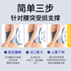 WSPEN德国医用护腰带腰间盘突出神器腰肌劳损腰脱膨出透气久坐腰带男女 L码:2尺6≤腰围＜3尺3