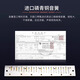 天鹅德国进口音簧珍藏版复音口琴28孔高端送礼入门专业演奏级 【高端款】28孔复音D调+伴奏U盘