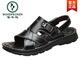 Pic de bois 2025 Sandales d'été Chaussures de plage décontractées en cuir masculin à double usine