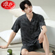 
Langsha 2025 new pajamas men's summer short-sleeved shorts summer thin casual can be worn outside large-size home clothing set 6623 men's M standard M (high 165/100 Jin [Jin equals 0.5 kg])