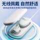 
Wet urine alarm split wireless child bedwetting reminder sound vibration bed care protector baby shit elderly people urine reminder