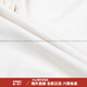NEW BALANCE米白色单排扣翻领夹克男新款运动服休闲宽松外套上衣 MJ23552-GIE/主图款 M 170/92A