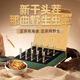 阿依舍 【西藏那曲】正宗野生冬虫夏草新干虫草高端滋补礼盒节日送礼 【西藏那曲严选】野生·4根/克3克礼盒装
