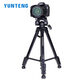 
Optimized Canon camera universal tripod SLR portable R6R8R5090D80D6D750D850D200D bracket 691 tripod 1.52 meters for mobile phone clip + tripod