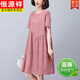 恒源祥微胖妈妈连衣裙女夏季2025年新款时尚中年减龄宽松遮肚子显瘦裙子 蓝绿 XL 120-135斤