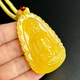 Jade 1 item 1 certificate 1 shot natural raw mineral non-optimized beeswax Guanyin pendant Guanyin Bodhisattva rare collection Guanyin Bodhisattva 20.14 grams