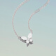 APM Monaco butterfly necklace women's silver clavicle chain fashion jewelry gift gift for girlfriend sweater chain