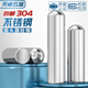Tianzhuo Hardware round head cylindrical pin stainless steel positioning pin shaft pin solid optical axis round rod fixed rolling pin 304 1.5*6 150 pieces
