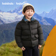 Balabala children's clothing children's down jackets for boys and girls 2025 new baby winter clothing spliced ​​jackets three-proof warm tops versatile