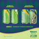Watsons Soda Vanilla Flavour Low Sugar 0 GRAQUES CALOIR LOI SPUCIPATION DUSEUR 330 ML * 24 CANS JOJO NOM Joint