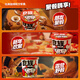 
Foodies' classic hot and sour noodles with big buckets of rice noodles and sweet potato vermicelli for convenience vermicelli bottled official flagship store [1 barrel] Classic hot and sour noodles with big buckets of 689g (5-6