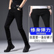 Pantalones para hombres versátiles de jeans negros de alta gama de Lee Kids