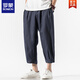 Romon chinesischer Stil Leinen im chinesischen Stil Feste Farbe Prise Hose neue dünne lose geradlinige Haremhose Herren Baumwolle Weitbein Casual Hosen Marine Blue XL XL