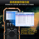 Shengli VC829As Four en un détecteur de gaz Portable ALARME DE DÉTECTION DE GAZ BUBUSTIBL