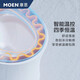 摩恩（MOEN）2025新款智能马桶妇洗臀洗SW1289双水路即热一体坐便器SW1281 SW1 低水压/双遥控器  SW1232CL/DL 400mm