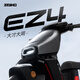 ZEEHO Extreme Core EZ4 Series Electric Motorcycle Scooter Electric Vehicle High-speed Electric Motorcycle Smart Electric Motorcycle Electric Moped EZ4 Electric Motorcycle Choose Color in Store