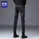 Romon 2025 summer new high-end jeans men's business slim feet high-end stretch thin casual trousers men's clothing 1048 black 31