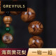 Grauful Sea gelb 2,0 Kleie Birne Altes Material Grimace X Muster Hainan Armband Seelelgelbe authentische Holz Herrenstil K12034