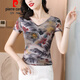 T-shirt à col de couleurs en maille Pierre Cardin Pierre pour les femmes en été New Slim à moitié à manches intérieure de la chemise à la mode petite chemise à manches courtes à manches courtes à manches 6189 Couleur d'image m