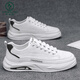 
Woodpecker men's shoes 2025 spring and summer breathable versatile casual inner height-enhancing shoes for men's leather shoes feel level-like and small white shoes 7372 beige flat-soled style 43