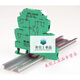 MRI-24D48 Optocoupler isolation relay 24VDC photoelectric coupling relay npn pnp mutual conversion
