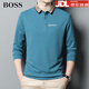 BOSS Men's 24 new autumn embroidered logo decorative cotton bottoming long-sleeved T-shirt polo shirt men's large size red L 170 120-140Jin Jin equals 0.5 kg