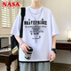 Collar American Collar de la NASA XVVX Camiseta de manga corta para jóvenes para hombres Summer Fashion Fashion Fashion Fashion Flowy Cotton Boy's Handsome Casual Top 692 Burgundy L (aproximadamente 95 ~ 120 Jin [Jin equivale a 0.5 kg] se puede usar)