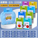 Hanshiyou Toys Machine de carte d'éducation précoce des enfants 1 à 6 ans Machine d'apprentissage chinois et anglais Bilingue Lumières bébé Little Bear Pink 255 Carte (510 chinois et anglais bilingue