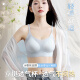 莫代尔冰丝凉感内衣女夏薄款2025新款透气一体背心式无痕美背文胸罩 蓝色 XL